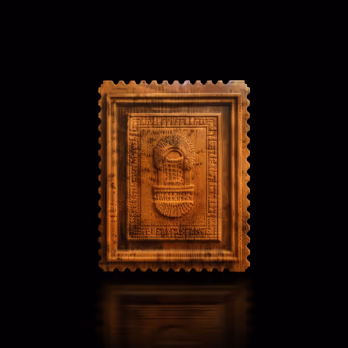 Wooden Relic Stamp