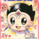 漫画本