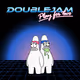 Double Jam Shmiggle Pass