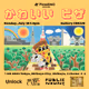 [July 28] PizzaDAO's かわいい ピザ
