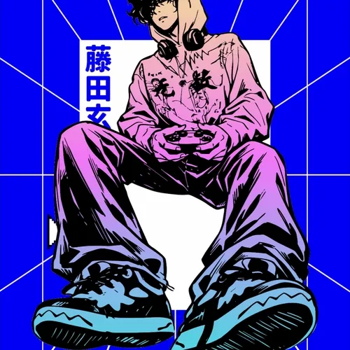 HAJIME