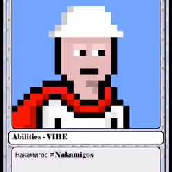 NakaMEMEgos #3311