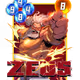 Anome Card ZEUS