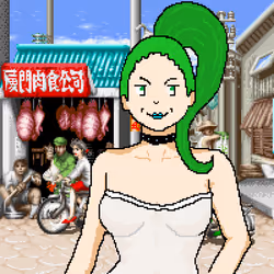 556