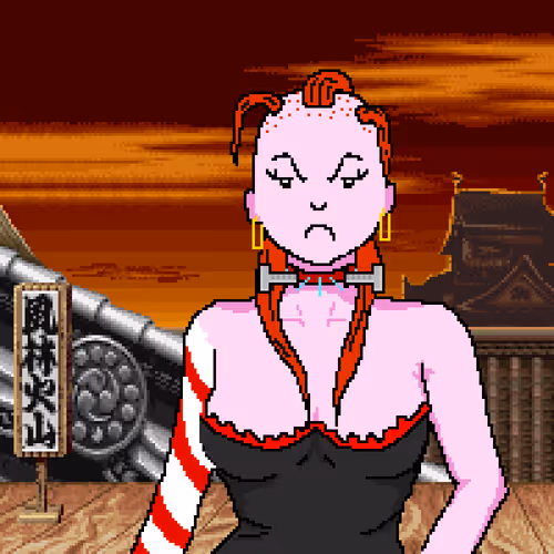 Item #1255 Media
