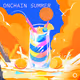 Base OCS on Galxe - Sunshine Sippers #69