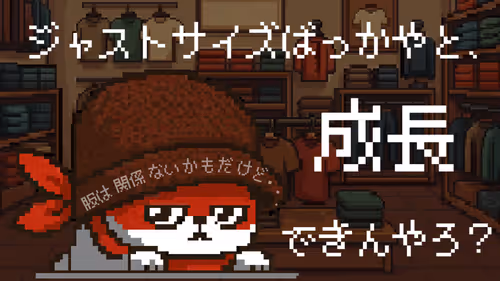 Item #94 Media