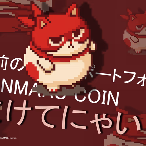 ポートフォリオにNYANないの？