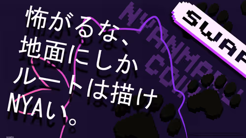 Item #13 Media