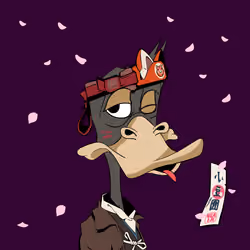OkayDuckAzukis #822