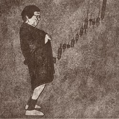 Imagine Satoshi Trading Cards