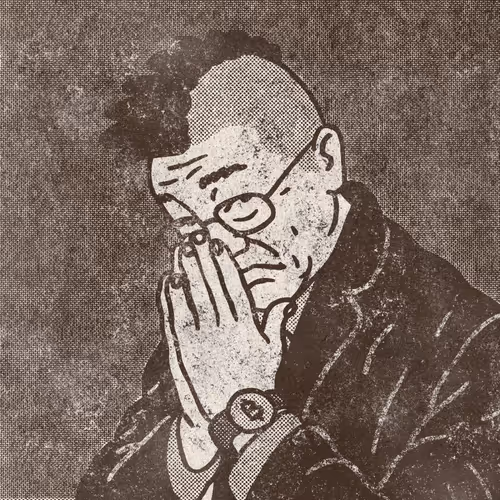 Imagine Satoshi Trading Cards