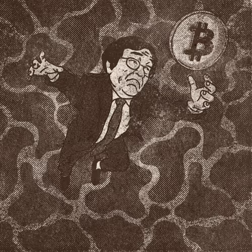 Imagine Satoshi Trading Cards