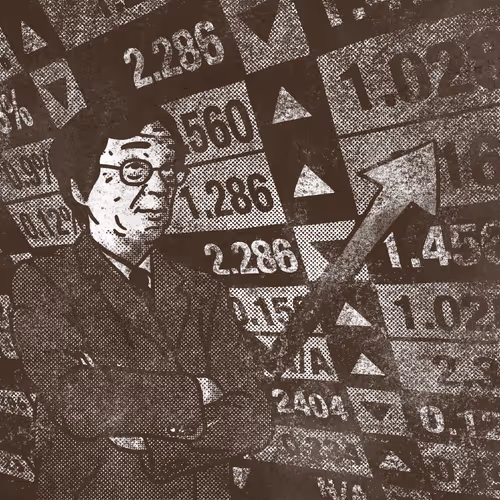 Imagine Satoshi Trading Cards