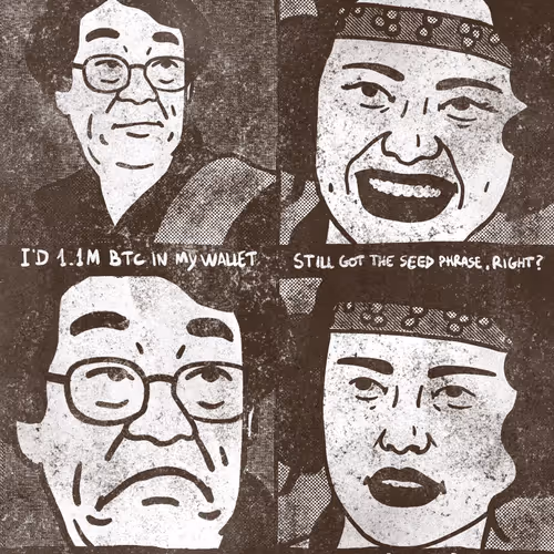 Imagine Satoshi Trading Cards