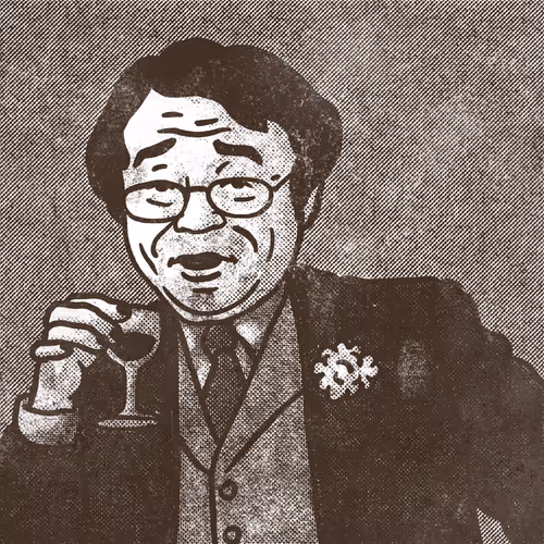 Imagine Satoshi Trading Cards