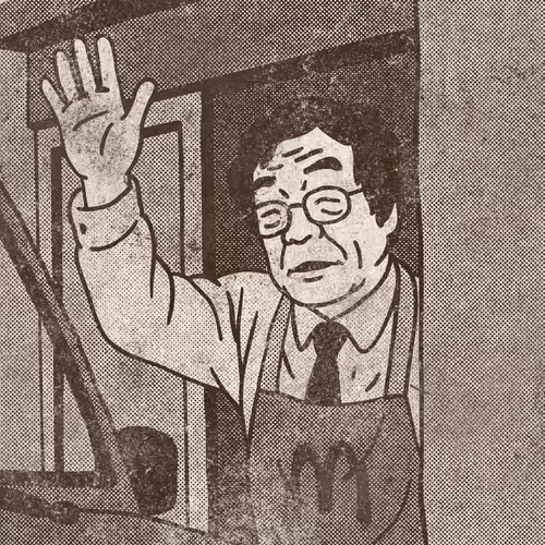 Imagine Satoshi Trading Cards