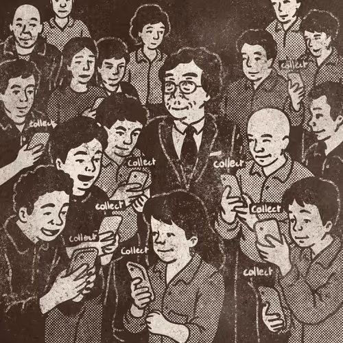Imagine Satoshi Trading Cards