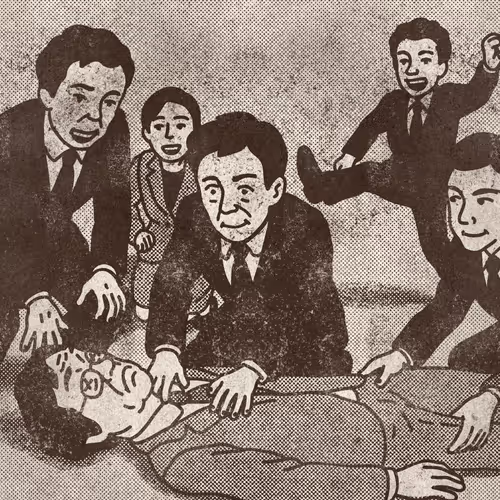 Imagine Satoshi Trading Cards