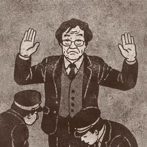 Imagine Satoshi Trading Cards