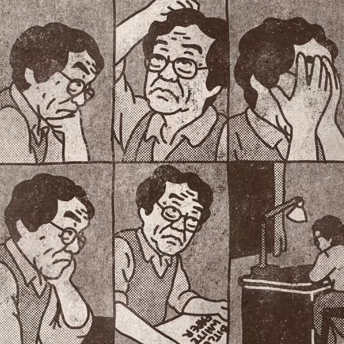 Imagine Satoshi Trading Cards