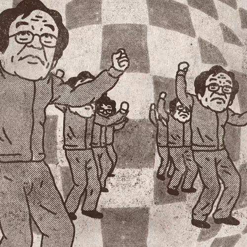 Imagine Satoshi Trading Cards