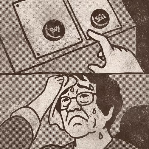 Imagine Satoshi Trading Cards