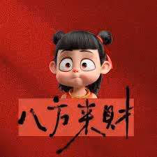 爱的色放地方 - Member