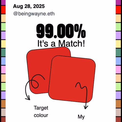 Play Shade - 2025-08-28