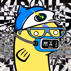KIDOU BILLY 230