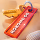 Kokomo Classic OG