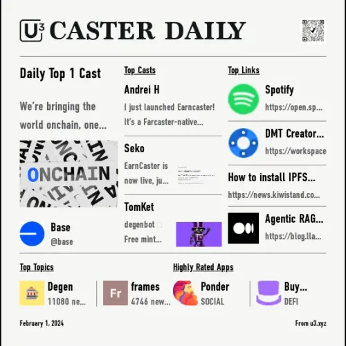 U3 Caster