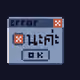 94602283377535245119028523750275590500231240964140385526928216254817265595549