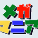 97208566368049386321616119807941436291107629886174322621511490010722627339086