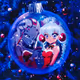 Galverse Xmas 2024 Commemorative Zorb