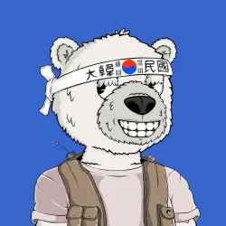 Base Bear Club #495