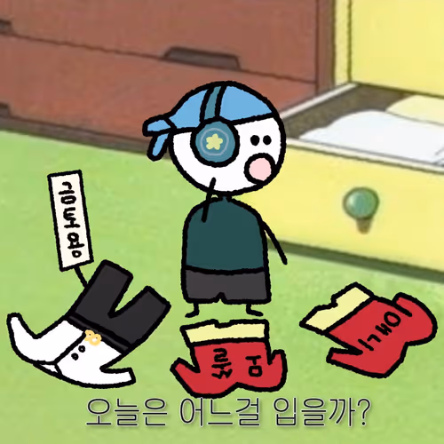 test #1