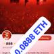 0.0888 ETH [LIMITED EDITION]