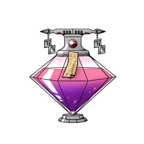 Ziel Potion