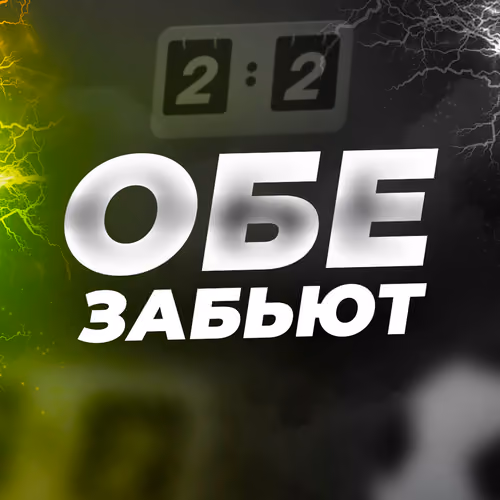 OBZ DA #1