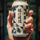X Cans #737