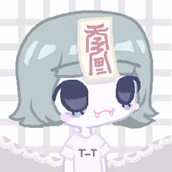 Kemonokaki #1503