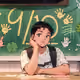 29