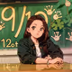 23