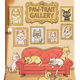 Paw-Trait Gallery 