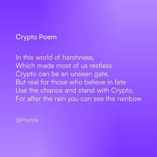 Crypto Poem 1