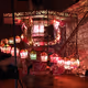 Wesak lanterns - Free mint