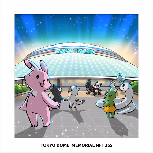 TOKYO DOME MEMORIAL NFT 365