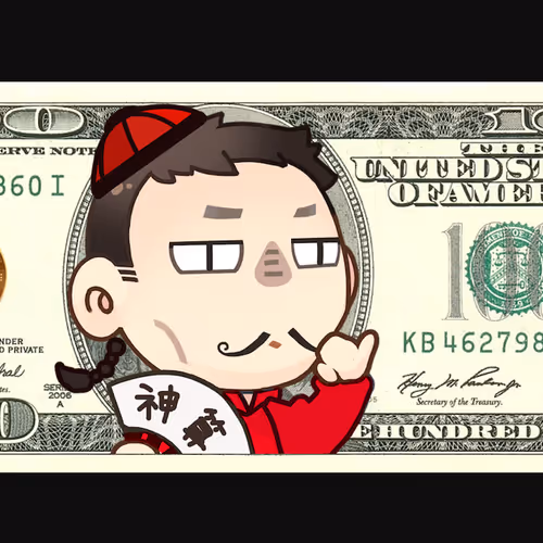 San Nian Hou Hui Wang Mei Tian Mai 100 Yuan Bi Te Bi