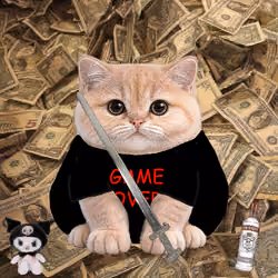 541
